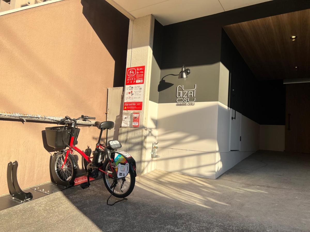 自由自在osu 201 Nagoia Exterior foto